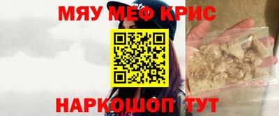 скорость Лесосибирск