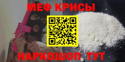 скорость Лесосибирск