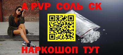 скорость Лесосибирск