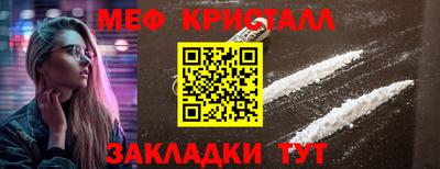 скорость Лесосибирск