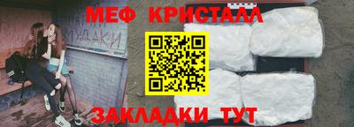 ECSTASY Ливны