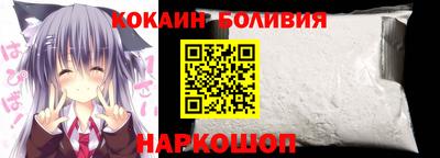 таблы Ликино-Дулёво