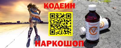 скорость Лесосибирск