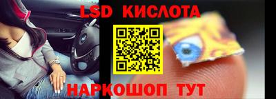 кокс Северобайкальск