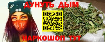 скорость Лесосибирск