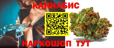 скорость Лесосибирск