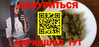 таблы Ликино-Дулёво