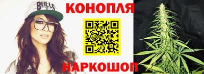 ECSTASY Ливны