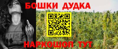 прущая мука Севастополь