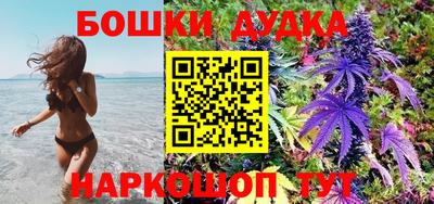 ECSTASY Ливны