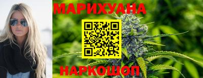 ECSTASY Ливны