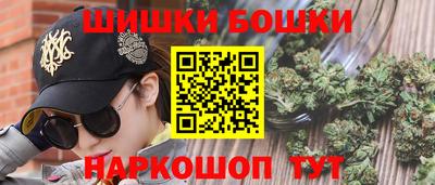 ECSTASY Ливны