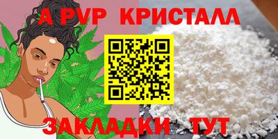 ECSTASY Ливны