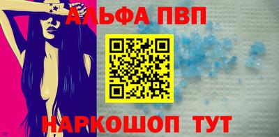 скорость Лесосибирск