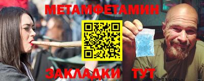 ECSTASY Ливны