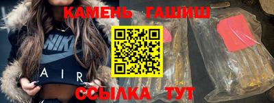 ECSTASY Ливны