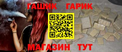 ECSTASY Ливны