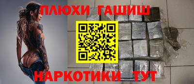 скорость Лесосибирск