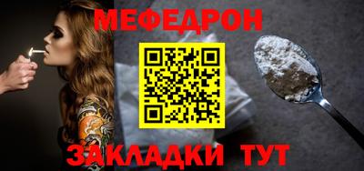 скорость Лесосибирск