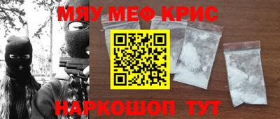 скорость Лесосибирск