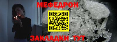 скорость Лесосибирск